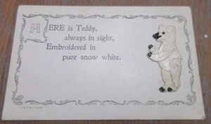 Copyrighted Postcard WHITE EMBROIDERED TEDDY - POLAR BEAR Applique Not Posted - Picture 1 of 5
