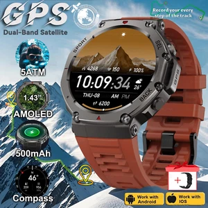 T-Rex 3 Smartwatch Men GPS Compass Altimeter AMOLED 5ATM IP69K Waterproof Rugged - Photo 1 sur 15