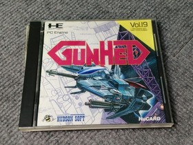 Hudson PC Engine Soft Gun Head Used