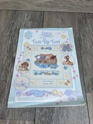 Precious Moments Two by Two Cross Stitch Patterns Designs by Gloria & Pat  - Image 1 of 4
