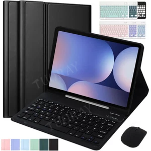 Keyboard Case Mouse For Samsung Galaxy Tab S10 FE/S9 FE S9 S8 S7 S6 Lite A8 A9+ - Picture 1 of 53