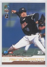 2002 BBM All-Stars Akira Okamoto #A7
