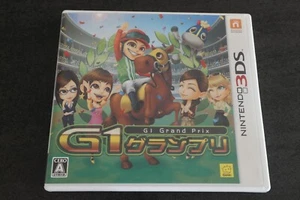 Nintendo 3DS G1 Grand Prix Japanese version - Picture 1 of 6