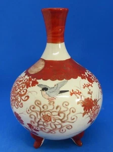 Japanische Kutani Vintage Viktorianische Meiji Periode Orientalisch Antik Fuß Vase - Bild 1 von 12