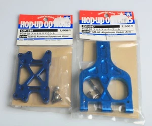 F2C12 Tamiya vintage nip nib hop options OP-549 53549 TGM-02 OP-547 53547 - Picture 1 of 3