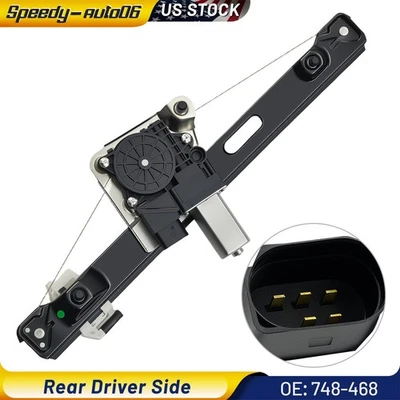 Регулятор стекла с задним левым мотором для BMW E90 E91 323i 325xi 328i 330i 335xi - Изображение 1 из 4