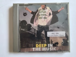 Vintage VCD: 吴浩康 Deep in the Music 2004 Chinese Pop Songs - Picture 1 of 3