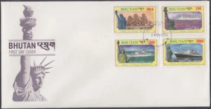 BHUTAN Sc # 574-6,81 FDC of 4 VARIOUS SHIPS incl ISRAEL SHIP S.S. SHALOM - Picture 1 of 1