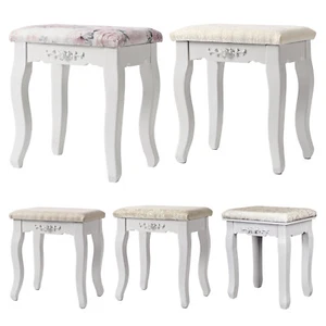 Damask Floral Dressing Table Stool Vanity Makeup Stool Bedroom Chair Piano Seat - Picture 1 of 19