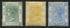 Hong Kong #37, 41, 45 Mint - Picture 1 of 2