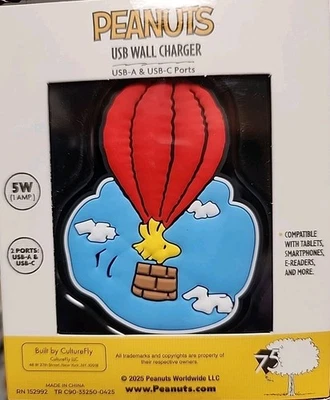 Peanuts Woodstock настенное зарядное устройство USB 2 порта - Изображение 1 из 4