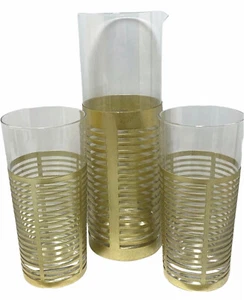 Pier 1 Gold Sleeve Karaffe Krug 2 Gläser Modern Bar Drink Set  - Bild 1 von 11