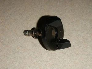 MK Home Bakery Bread Maker Machine Rotary Drive Coupler HB-12W - Picture 1 of 1