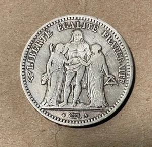 France - 1848-BB Large Silver 5 Francs - Picture 1 of 4