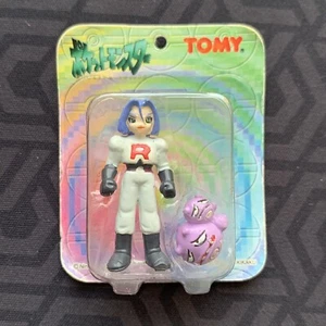 Team Rocket James Weezing Tomy Mini Blister Collection Pokemon Figur - Bild 1 von 2