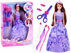 Long Hair Princess Anlily Doll + Accessories Hairdressing Set Toy Gift Children