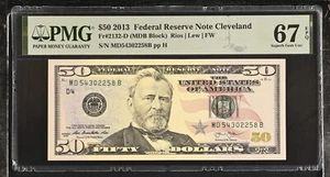 2013 $50 Federal Reserve Note Fr-2132-D Cleveland PMG67 Superb Gem EPQ - Picture 1 of 2