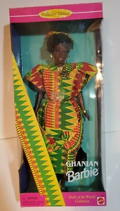 Mattel Doll Ghanian Collectors Edition 1996 Barbie Doll #15303 *Preowned* - Picture 1 of 7
