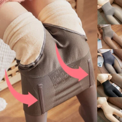 Damen Warm Thermostrumpfhose Hohe Taille + Innenfleece Thermo Strumpfhosen Slim - Bild 1 von 4