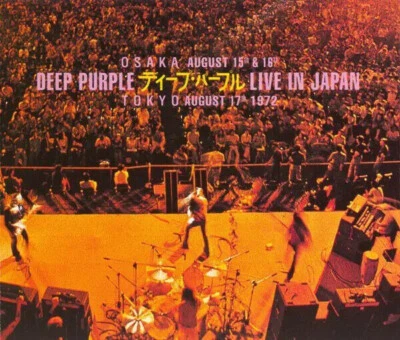 DEEP PURPLE  Live In Japan 1972 ( 3 CD Box 1993 EMI Rec. ) - Bild 1 von 4