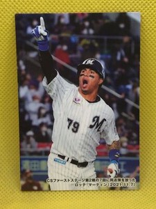 MARTIN CHIBA LOTTE Calbee 2022 CARD Baseball Japanese rare F/S