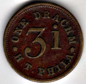Apothecary Weight: 1 Drachm, H.T. Phila. - Picture 1 of 1