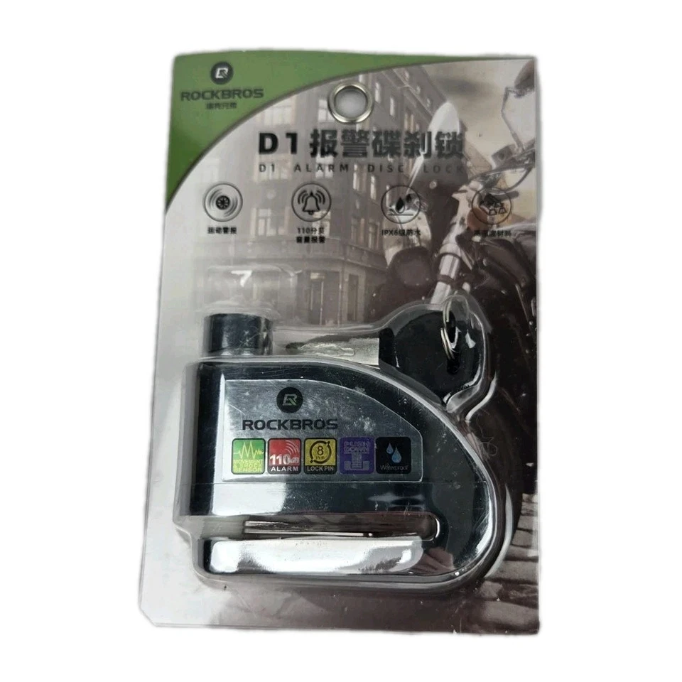 ROCKBROS Motorcycle Bike Lock Anti-Theft Disc Lock 110db Alarm Disc Lock 6mm - Image 1 of 2