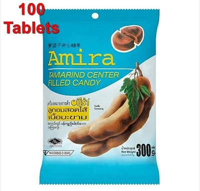 Tamarind Hard Candy  300 g Amira Makam 100 Individual Wrap Sweet & Sour Halal - Image 1 of 4