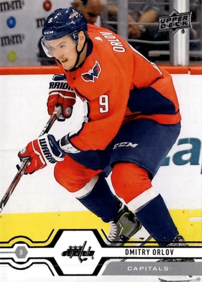 5 CARD LOT - 2019-20 Upper Deck - Dmitry Orlov #313 - Image 1 of 2