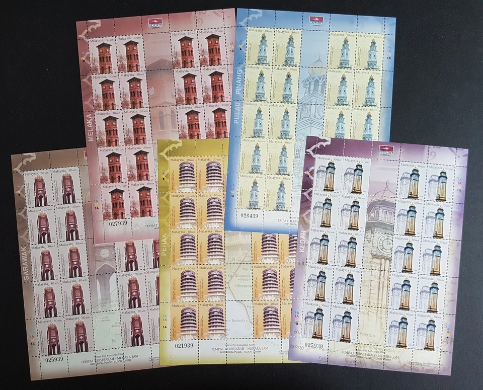 2003 Malaysia Architecture Historical Clock Towers 100v Stamps on 5 Sheetlets - Image 1 of 4