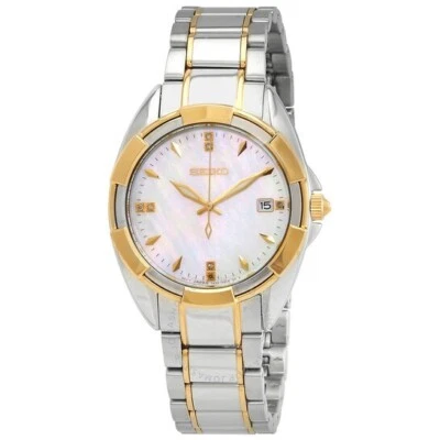 New Seiko Women's Diamond Watch Two Tone Bracelet SKK886 - Image 1 of 3