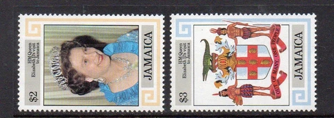 JAMAICA MNH 1983 SG573-574 ROYAL VISIT Cover