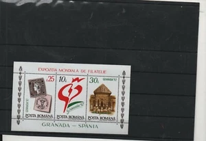Block 272 Briefmarkenausstellung Spanien Rumänien - Bild 1 von 1