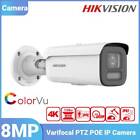 Hikvision Ds-2Cd2687g2t-Lzs Acusense Colorvu 8Mp Bullet Ip Camera With Varifocal