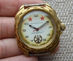 Watch USSR Komandirskie Commander Military Soviet Vostok Wostok Rare Vintage - Picture 1 of 5