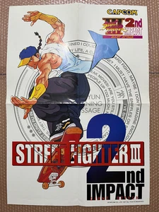 Street Fighter III 2nd Impact Capcom CPS3 B2 Size Folded Arcade Poster Japan - Picture 1 of 19