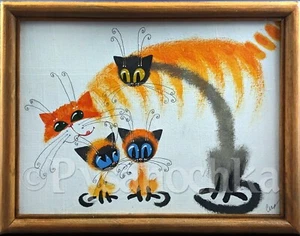 Divertida imagen de regalo gato hecha a mano pintura decoración de pared por artista ucraniano 17x22 cm - Imagen 1 de 13