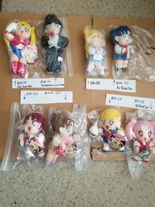 ALLE ACHT - Sailor Moon UFO Catcher - BSM-18 bis 25. - Bild 1 von 4