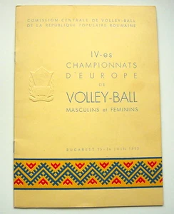 1955 EUROPÄISCHE VOLLEYBALLMEISTERSCHAFTEN OFFIZIELLES PROGRAMM Rumänien - Bild 1 von 5