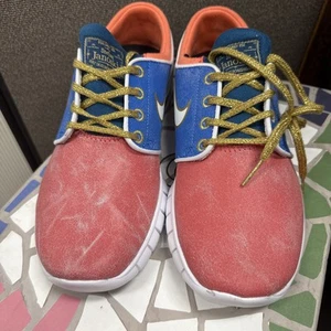 Size 8.5- Nike Concepts x SB Stefan Janoski Mosaic Brand New In Box - Picture 1 of 15