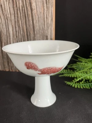 RARO. Taza de pescado de porcelana marca Xuande de la dinastía Ming: cuenco chino antiguo Foto 1 de 4