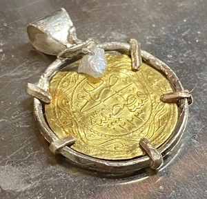 Ottoman Empire Solid Gold Coin in Custom Bi-Color Gold Bezel w/ Natural Pearl - Picture 1 of 24