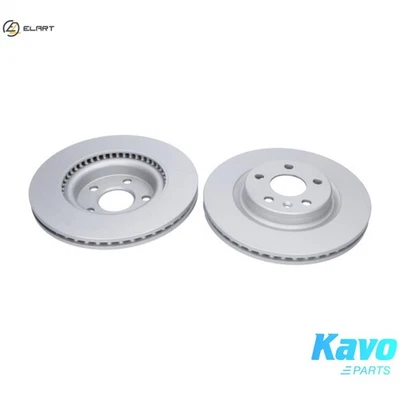 2x BRAKE DISC BR-10095-C FOR VOLVO B3154T5/3154T10/3154T2/3154T7/3154T9 1.5L - Image 1 of 4