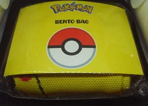 Pokemon 7-11 7 Eleven Malaysia Promotional Bento Bag New Unopened Psyduck - Picture 1 of 6