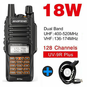 BAOFENG UV-9R PLUS VHF UHF DUAL BAND WALKIE TALKIE 18W HAM TWO-WAY RADIO + CABLE