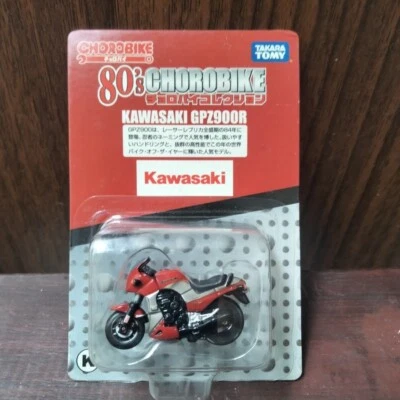 TAKARA TOMY 80's CHOROBIKE (K) Kawasaki GPZ900R TOMICA CHORO-Q Collector Item - Image 1 of 4