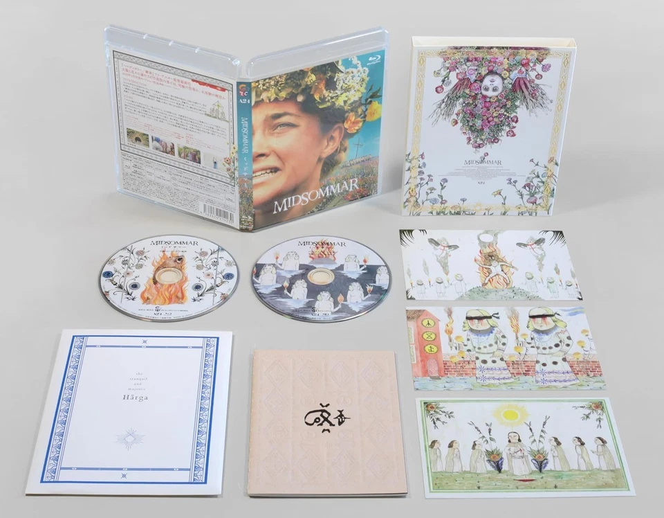 Midsommar Deluxe Edition 2-Disc Set Blu-ray - Image 1 of 4