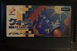 Quarth (Nintendo Famicom) FC Cartridge Only - Picture 1 of 3