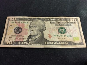 fancy serial number 50043003 - Picture 1 of 5