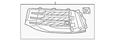 Genuine Audi Outer Grille 4M0-890-681 - Image 1 of 2